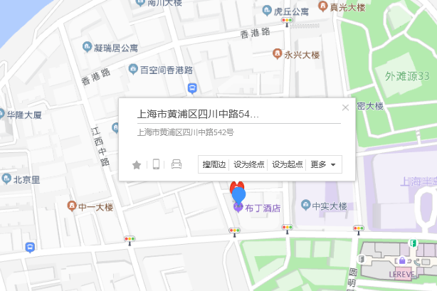 四川中路542號