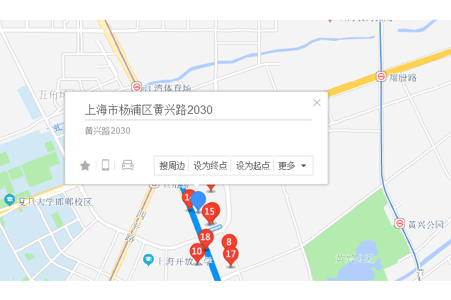 黃興路2030弄