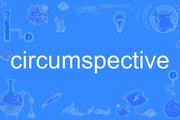 circumspective