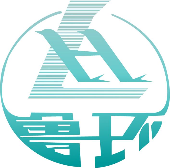 山東魯環機械設備有限公司