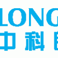 北京中科朗思信息技術有限公司