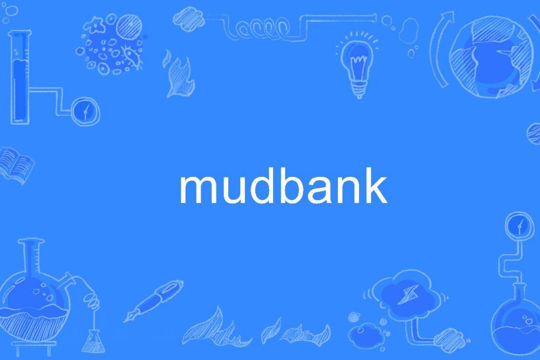 mudbank