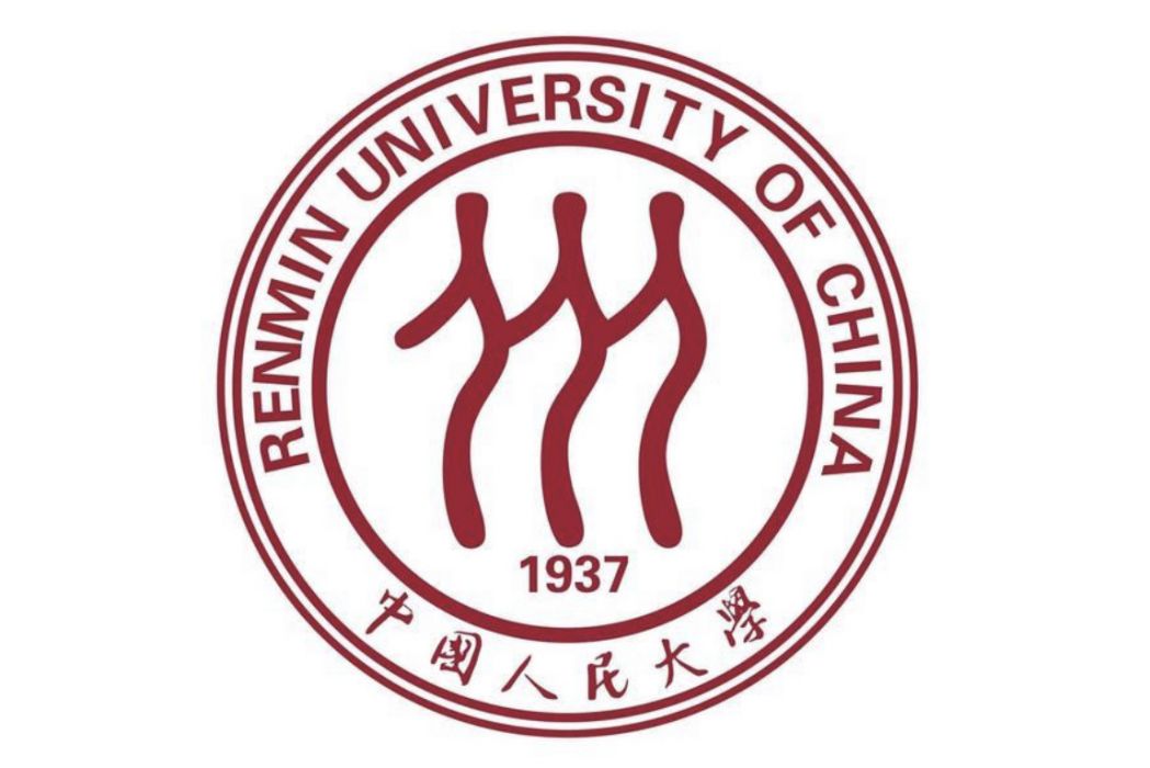 中國人民大學雙碳研究院