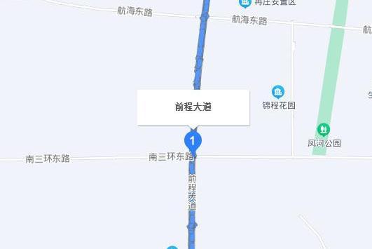 前程街道(河南省鄭州經濟技術開發區下轄街道)