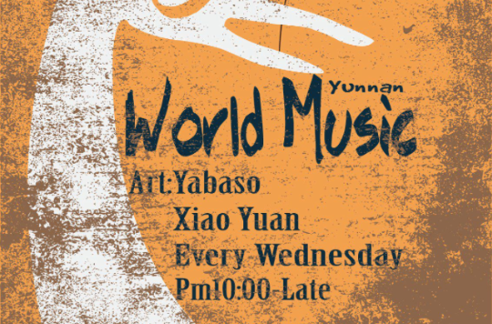 WORLD MUSIC