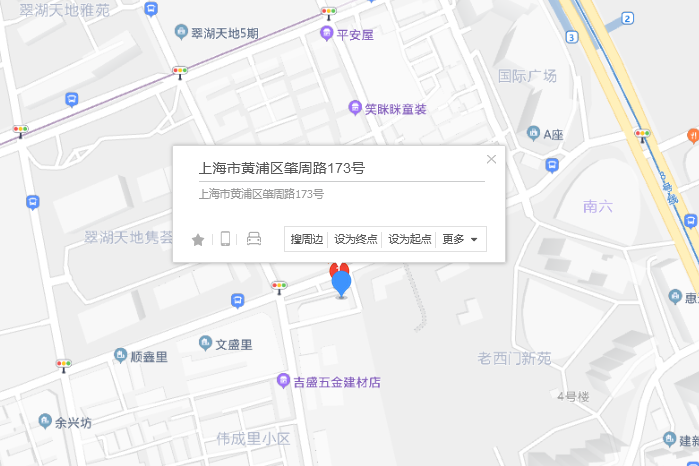 肇周路173號