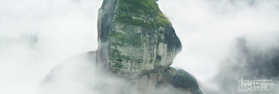 霍山旅遊風景區