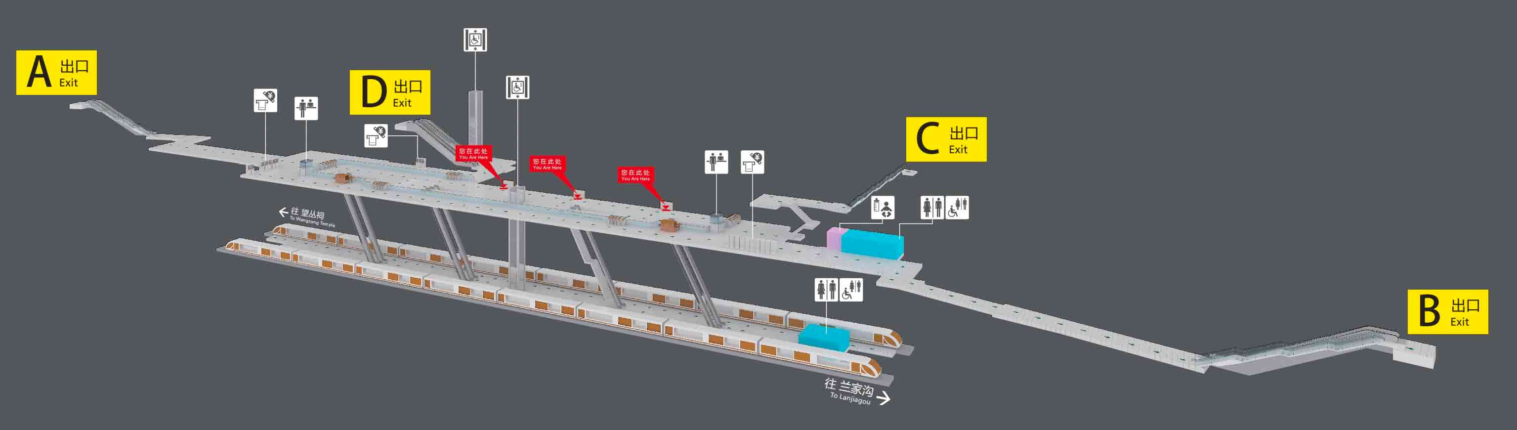 三官堂站(中國四川省成都市境內捷運車站)