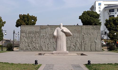 百花洲公園