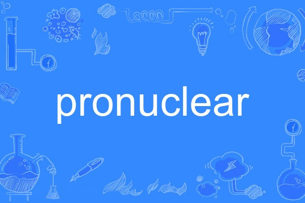 pronuclear