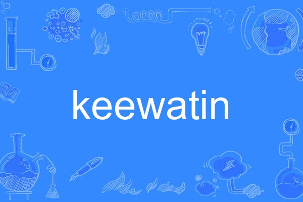 keewatin