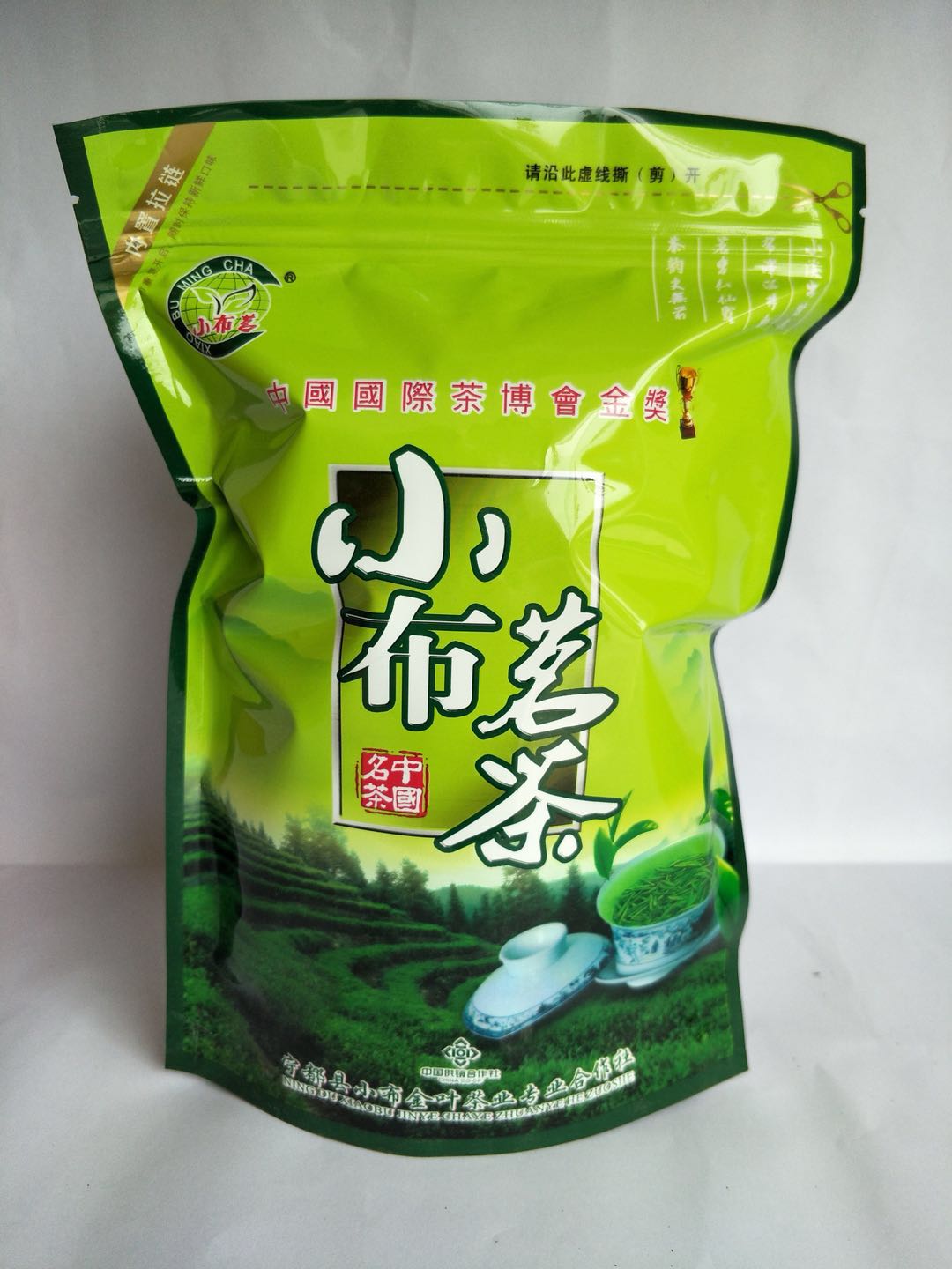 小布茗品牌產品一級茗茶