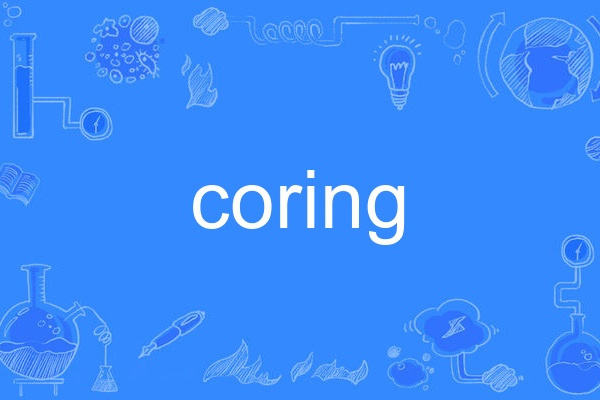 coring