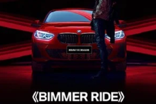 BIMMER RIDE