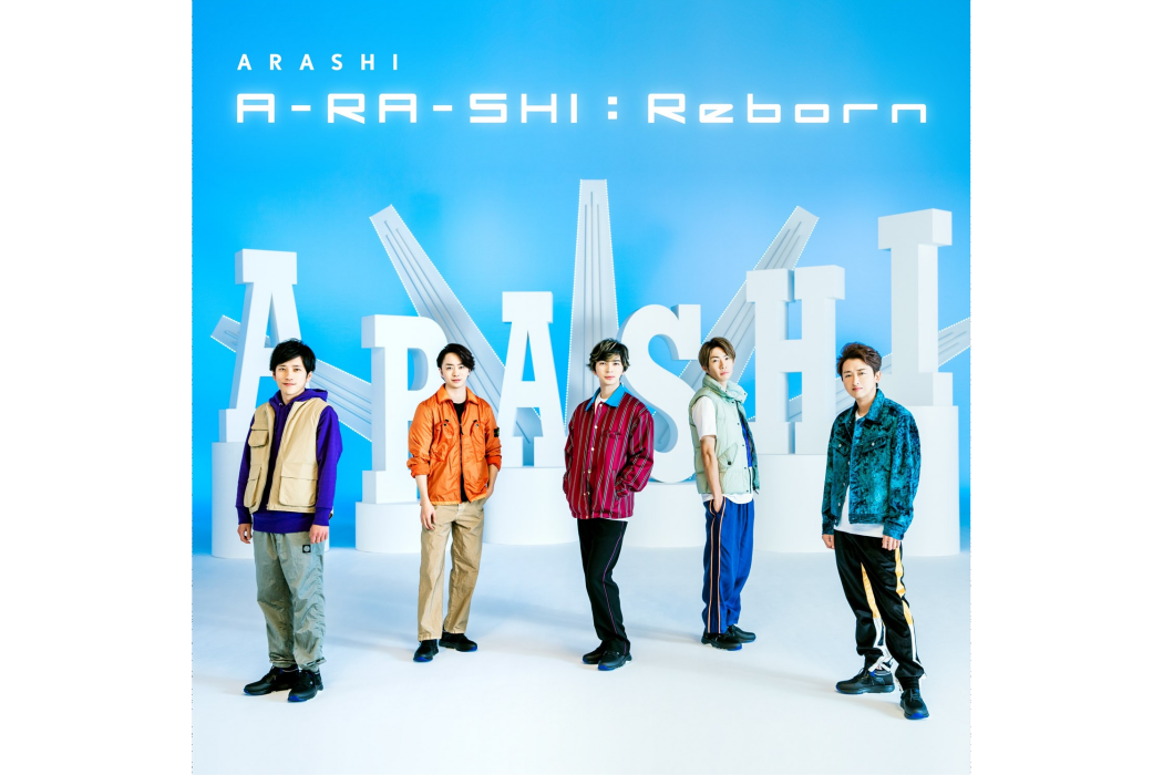 A-RA-SHI : Reborn