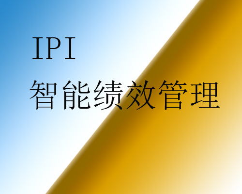 IPI