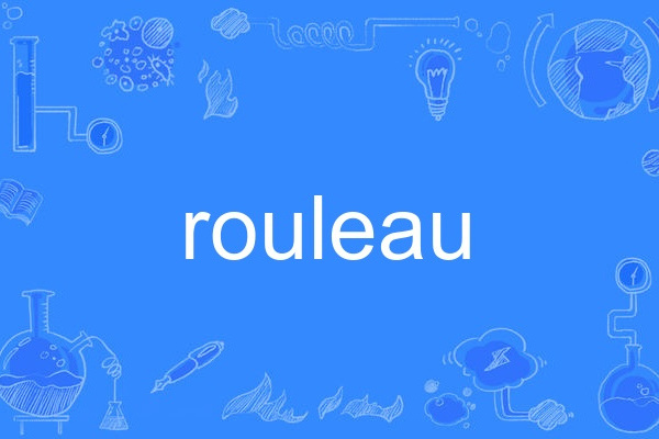 rouleau