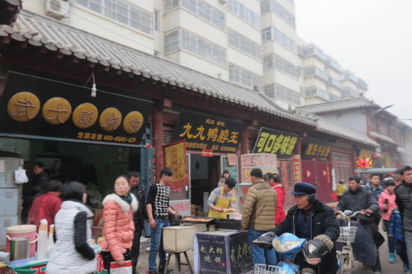 水泊梁山風景區(山東省濟寧市梁山縣風景區)