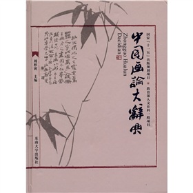 圖書封面