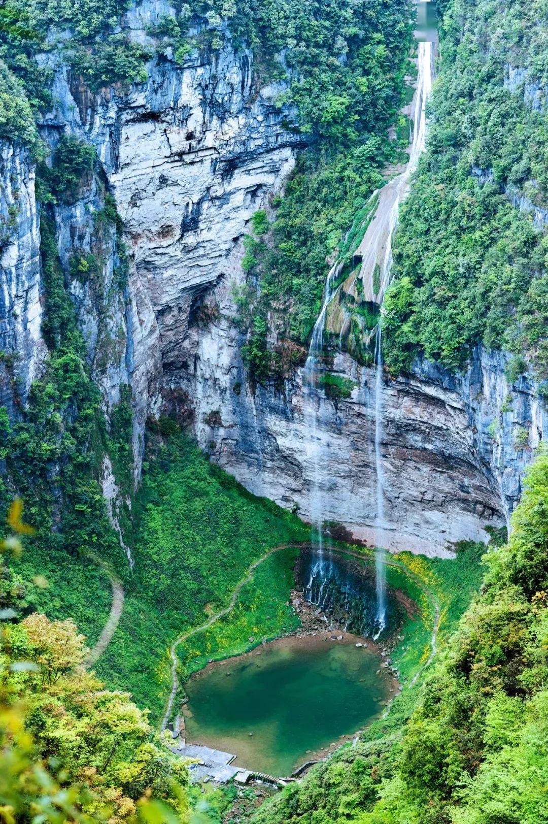 湘西土家族苗族自治州矮寨奇觀旅遊區(矮寨奇觀旅遊區)