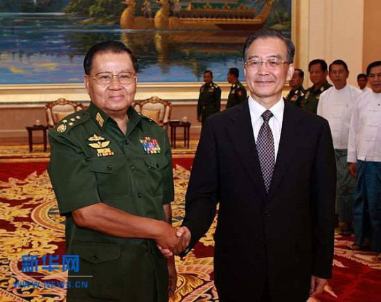 緬甸國家和平與發展委員會