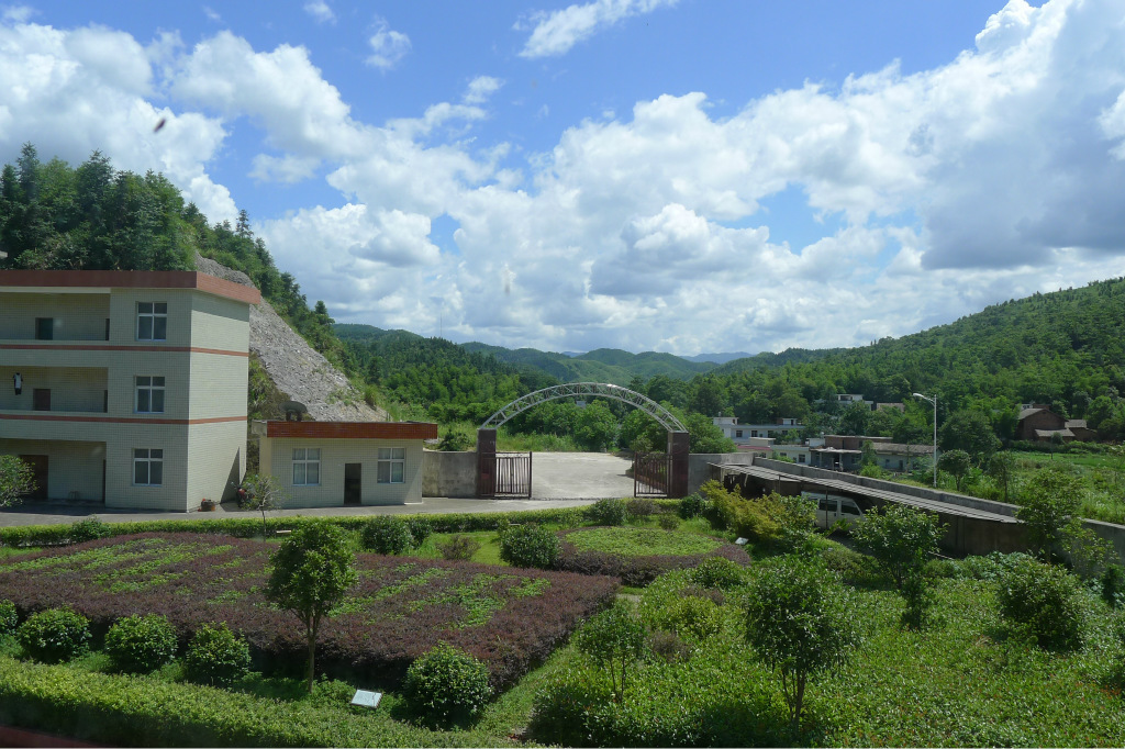 麻山(湖北省利川市元堡鄉)