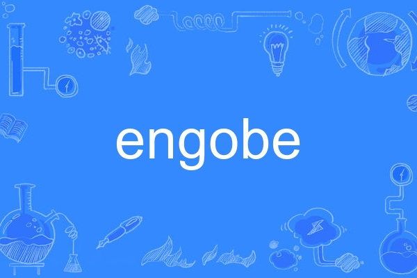 engobe