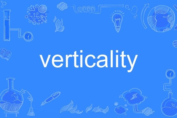 verticality