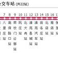 保定公交蠡縣線