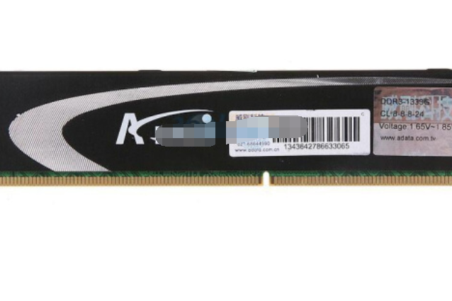 威剛遊戲威龍 DDR3 1333 2G