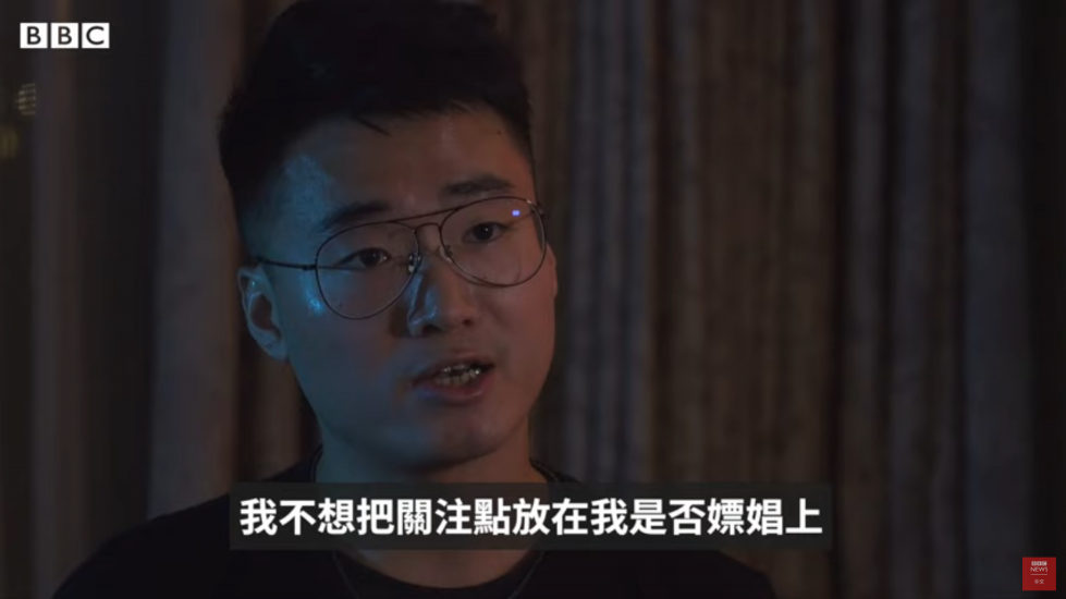 鄭文杰並未直接回應主持人提問