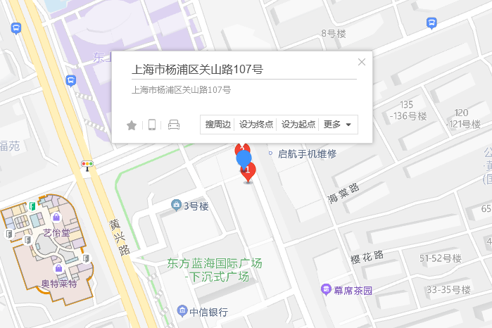 關山路107號