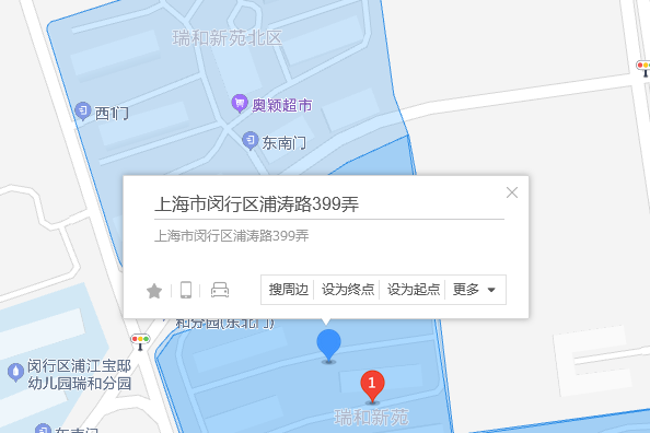 瑞和新苑浦濤路399弄