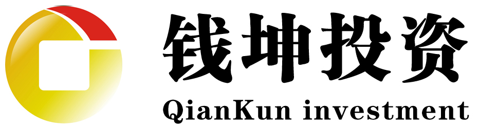 錢坤投資LOGO