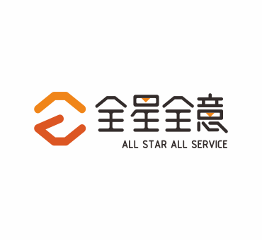 寧波全星全意信息科技有限公司