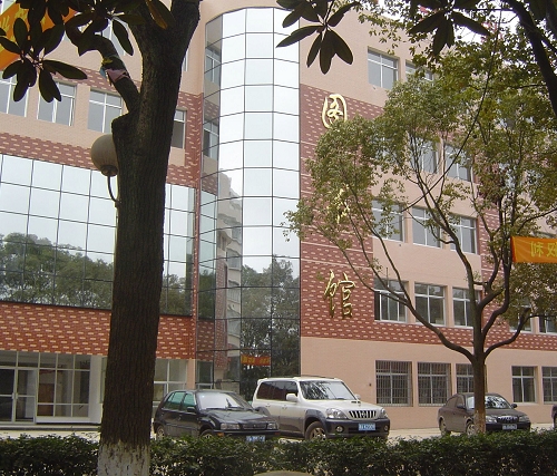 湖南水利水電職業學院