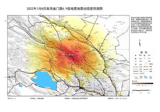 1·8門源地震