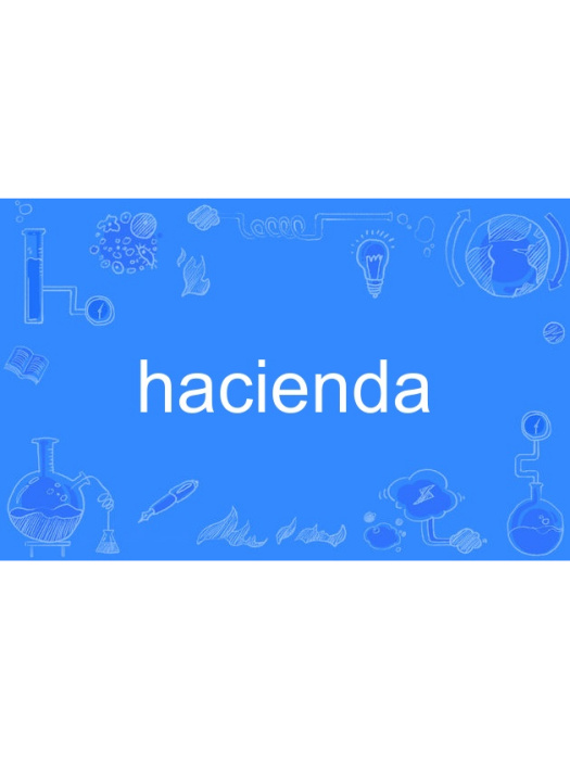 hacienda