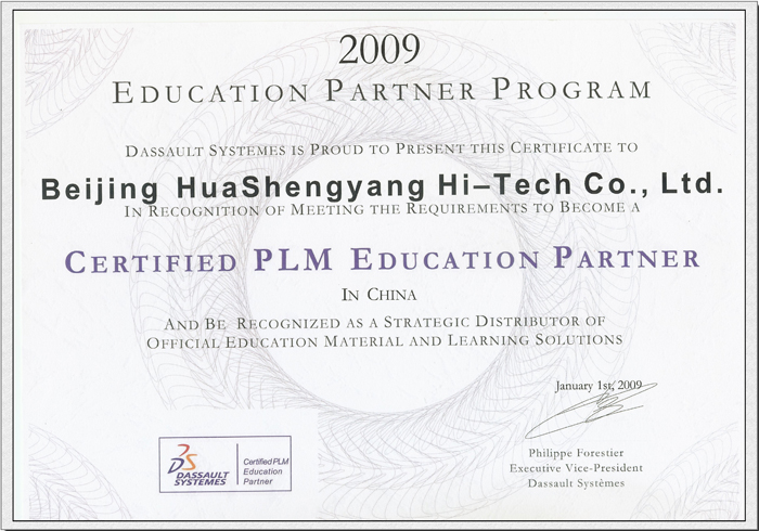 2009 Education Partner Program