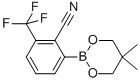 2-氰基-3-（三氟甲基）苯硼酸新戊二醇酯