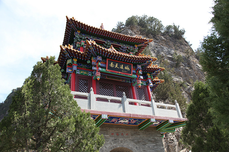 晉中靈石石膏山風景名勝區