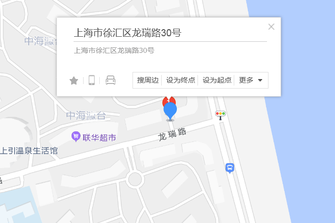 龍瑞路30號