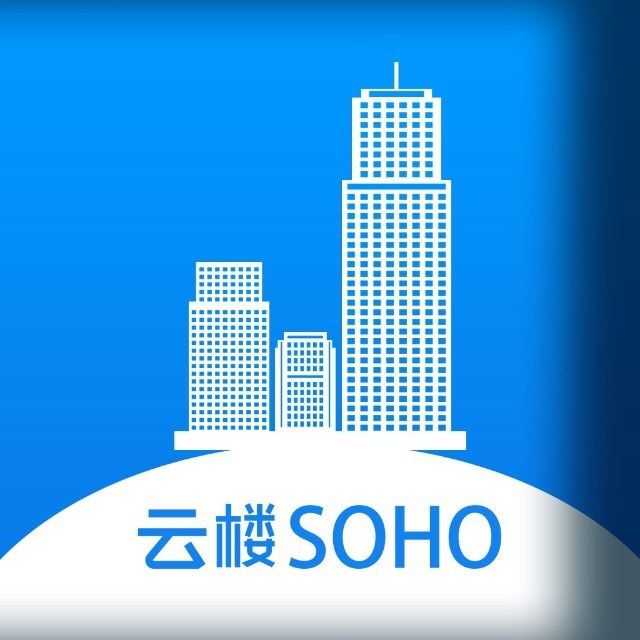 雲樓SOHO