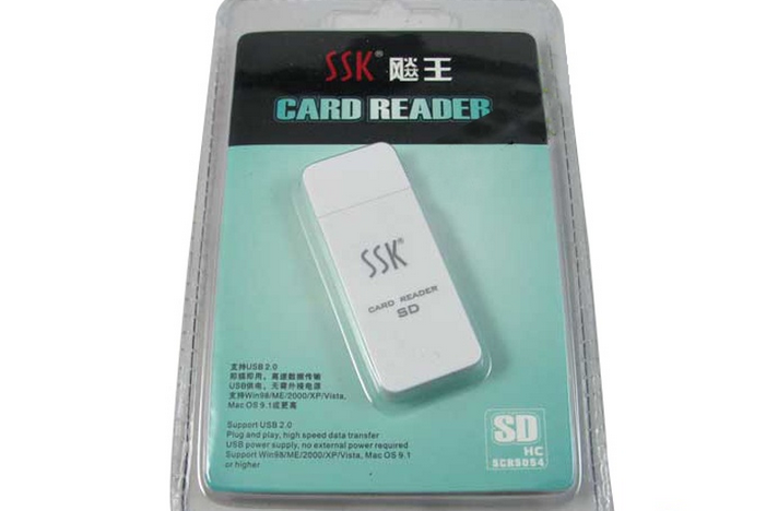 SSK SCRS054