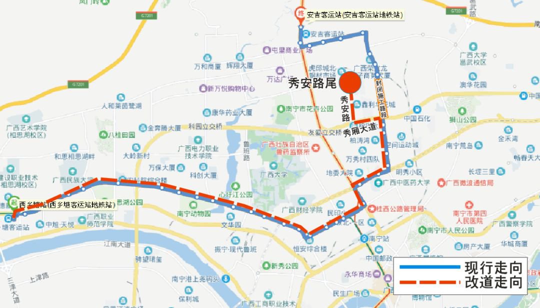 南寧公交222路