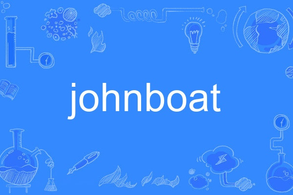 johnboat