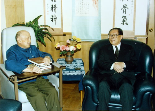 錢學森圖書館