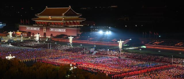 慶祝中華人民共和國成立70周年聯歡活動