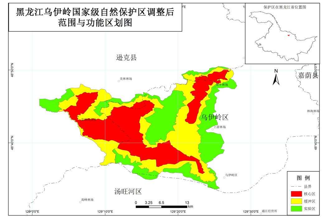 黑龍江烏伊嶺國家級自然保護區