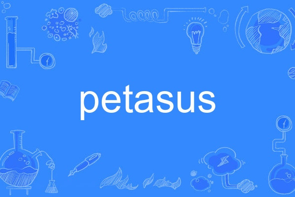 petasus